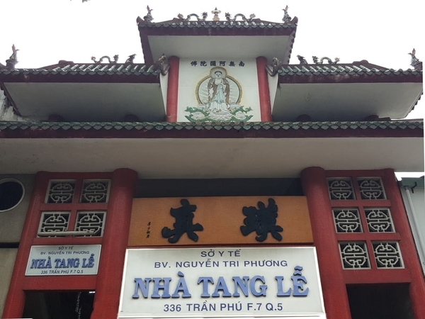 nhà tang lễ bệnh viện nguyễn tri phương